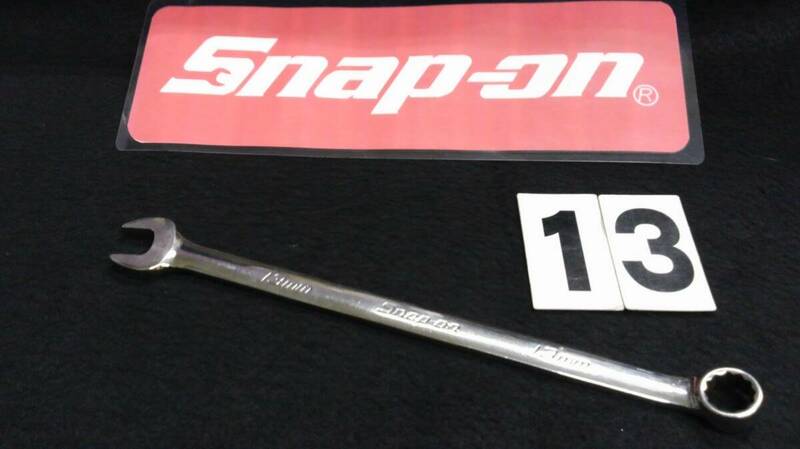 ＜08026＞　スナップオン 　Snap-on 　ロングコンビレンチ　OEXLM13B　13ｍｍ　USA