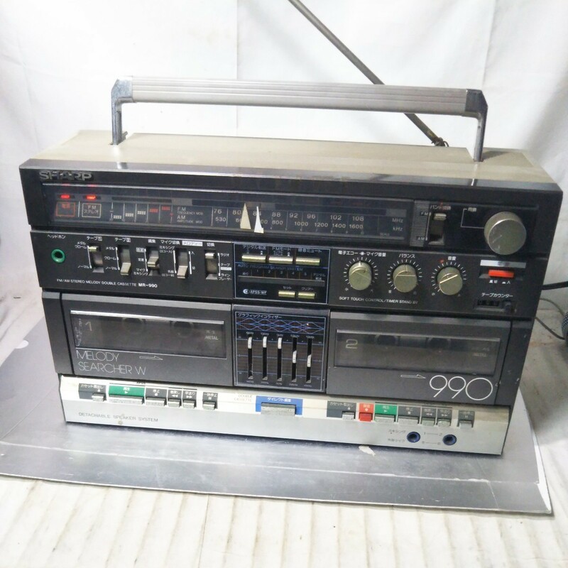 送料無料(２M406)SHARP シャープ MR-990 メロディサーチャーW ラジカセ FM AM ラジオ オーディオ 音響 オーディオ機器 