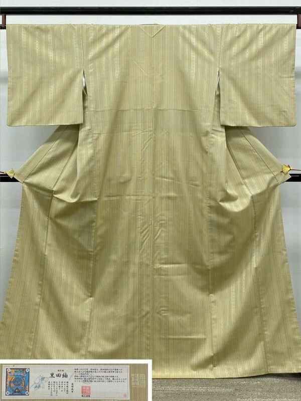 千年工房 黒田紬 博多織 献上柄 縦縞 正絹 K267