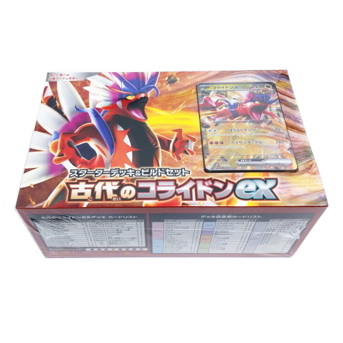 未開封 ポケモンカードゲーム スカーレット&バイオレット スターターデッキ＆ビルドセット 古代のコライドンex シュリンク付き