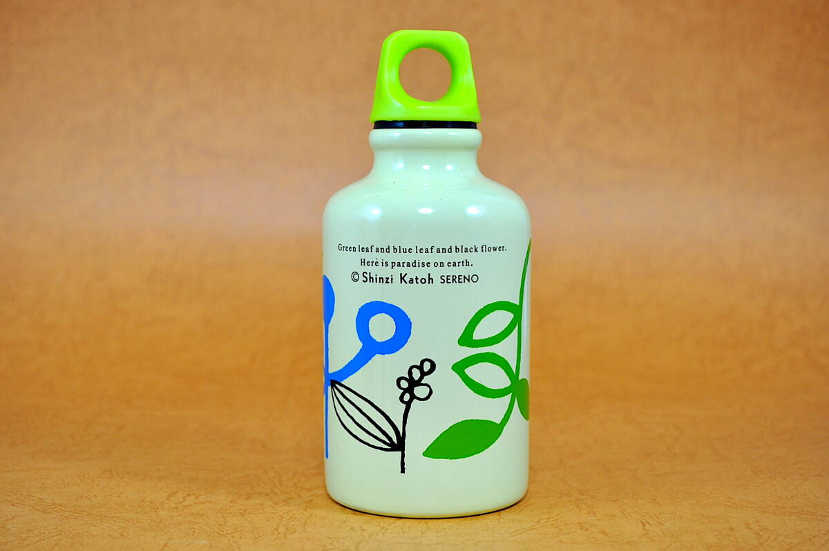 SHINZI KATOH DESIGN アルミ製 トレッキングボトル 300ml 未使用 シンジカトウ デザイン