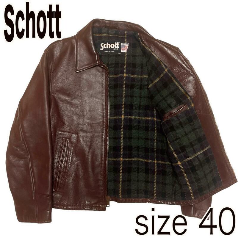 【希少◆USA製】Schott ショット トラッカージャケット レザージャケット 40 チェック ブラックウォッチ ライダース
