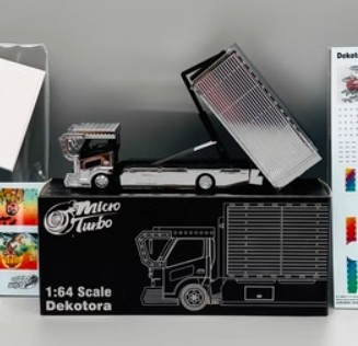 ★シルバー！★MT 1/64 スプーンランパント電着平台トレーラー ライトニングシルエット No.23 LB 塗装済みコンテナ合金 カー