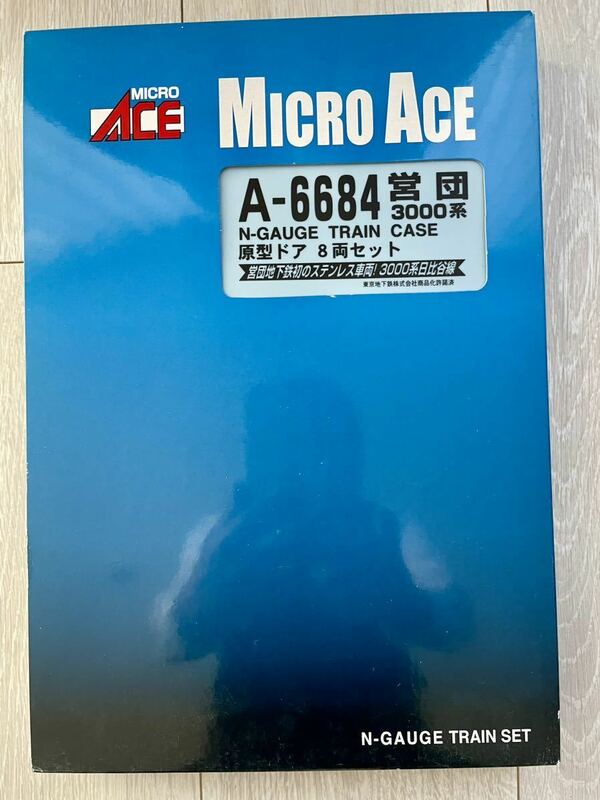 Micro Ace【新品未走行】 A-6684. 営団 3000系 原型ドア (8両セット)