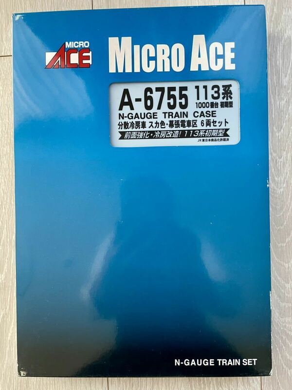 Micro Ace【新品未走行】 A-6755. 113系 1000番台 初期型 分散冷房車 スカ色 幕張電車区 (6両セット)