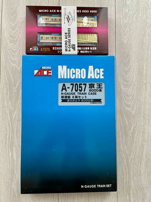 Micro Ace【新品未走行】 A-7057.京王6000系新塗装8両Set＋A-7070.京王6000系都営地下鉄線乗入仕様車新塗装シングルアームパンタ増結2両Set