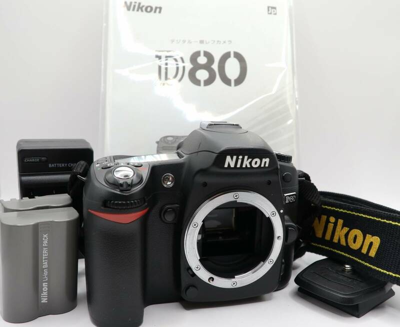 ★実用品★　ニコン NIKON D80 ボディ #67