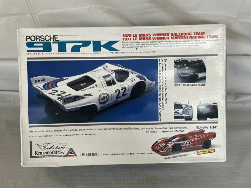 ユニオン プラモデル 1/24 PORSCHE 917K ポルシェ ル・マン　レーシング　最上級者向 プラモデル　未組立 未使用品　※ジャンク品