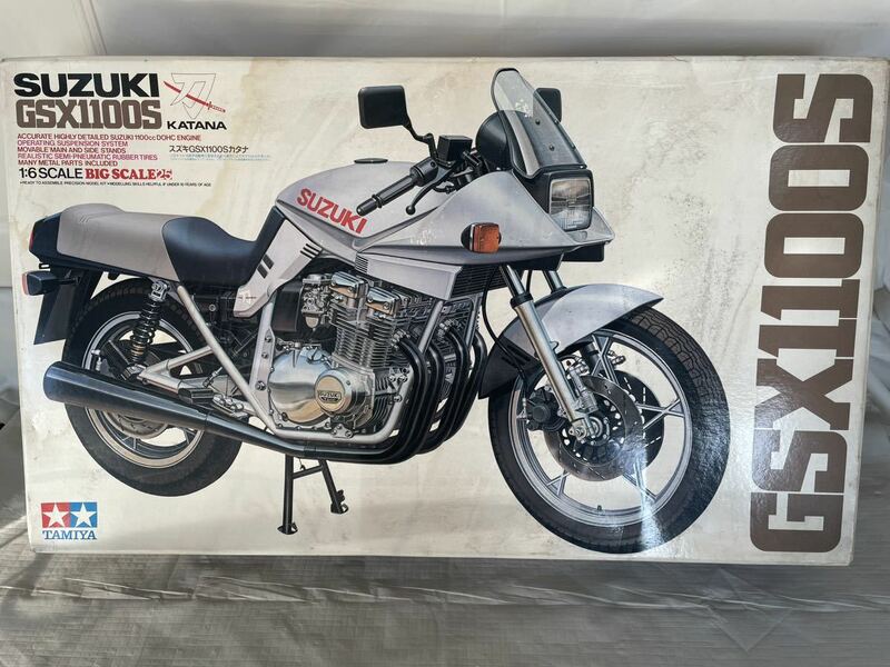 TAMIYA タミヤ 1/6 SUZUKI GSX1100S KATANA スズキ バイク プラモデル 刀 カタナ 未組立 未使用品　小鹿　当時物　※ジャンク品　稀少品