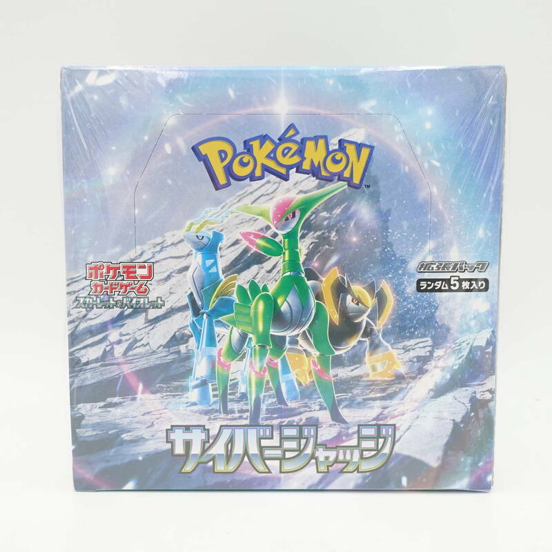 ポケモンカードゲーム スカーレット&バイオレット 拡張パック サイバージャッジ 1BOX 30パック入り 未開封 Pokemon ポケカ/14117