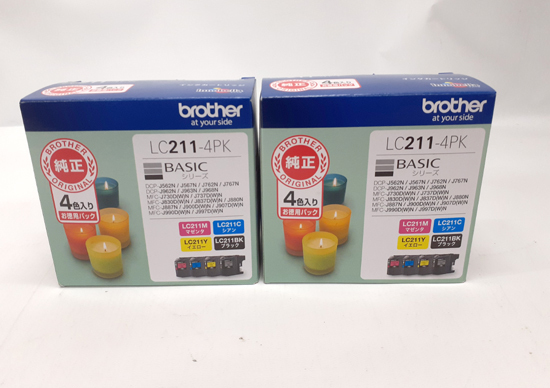 未使用 ブラザー 純正 インクカートリッジ LC211-4PK 4色入り 2箱セット お徳用パック brother 札幌市 平岸店 