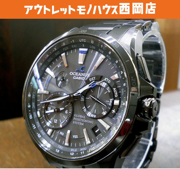 カシオ オシアナス OCW-G1000 GPS ハイブリット 電波 ソーラー チタン ブラック フルメタル CASIO OCEANUS メンズ 札幌市 豊平区 西岡