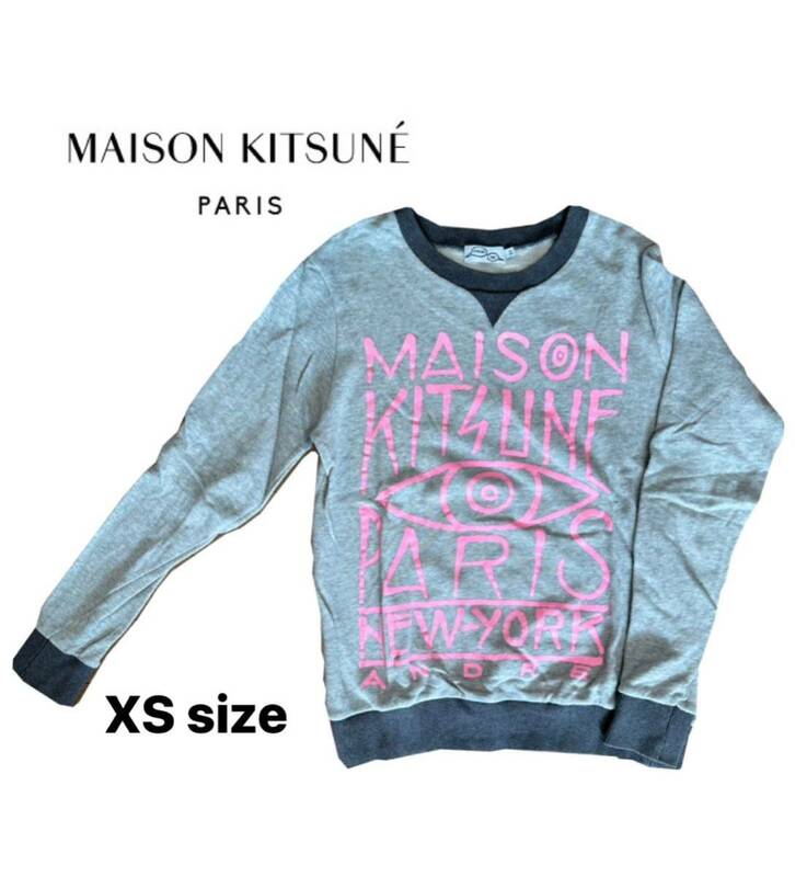 MAISON KITSUNE PARIS NEW YORK ANDRE メゾンキツネ スウェット トレーナー トップス TEE メンズ XSサイズ Y2K