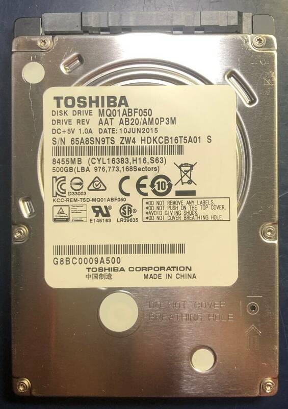 【中古ハードディスク】TOSHIBA　500GB CrystalDiskinfo「正常」判定