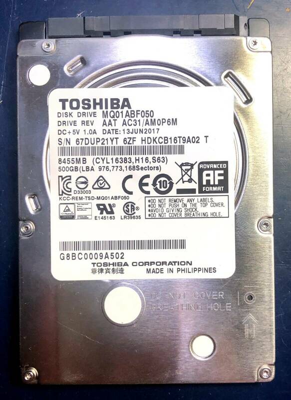 【中古ハードディスク】TOSHIBA　500GB CrystalDiskinfo「正常」判定