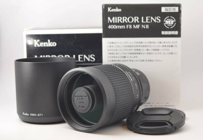 ★極上品★ ケンコー Kenko MIRROR 400mm F8 N II マイクロフォーサーズ用 L1258＃Z946