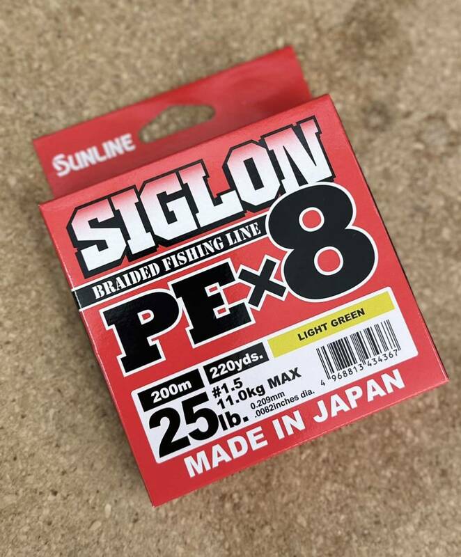 [新品] サンライン SUNLINE シグロンSIGLON PE X8 200m ライトグリーン 1.5号 25lb #ピットブル #デュラセンサー #ジギング #ショア