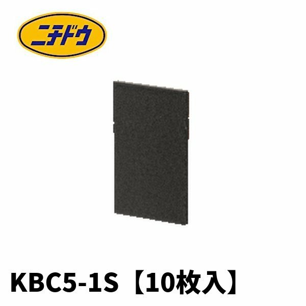 日動電工 KBC5-1S 結露シート（SM36C用）1ヶ用（70×101）【10枚入】 (付属品：その他)
