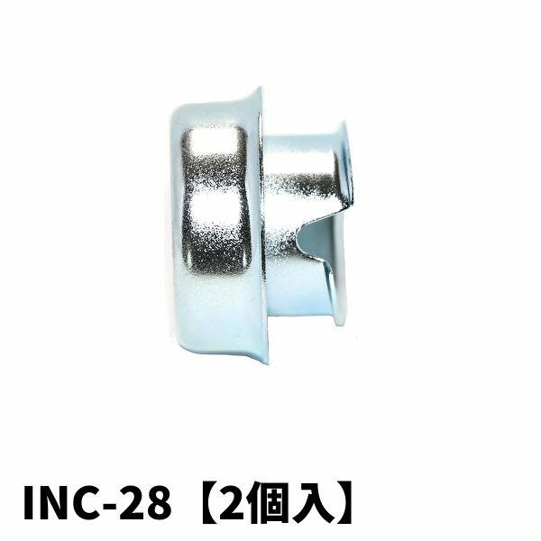 セイワ工業 INC-28 APインナーコーン【2個入】 (付属品：その他)