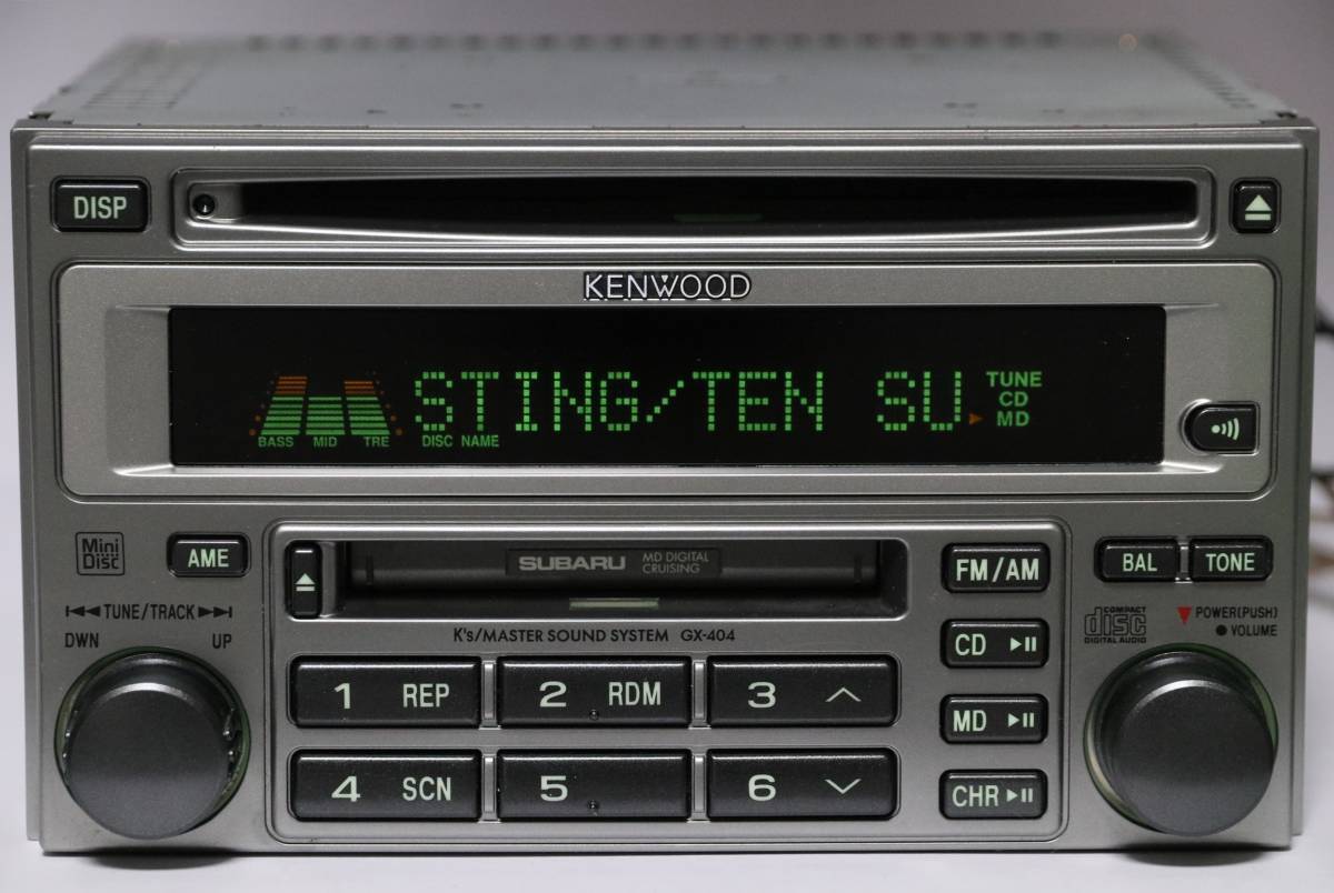 新車外し■KENWOOD スバル純正 MD/CD GX-404 K's/MASTER SOUND SYSTEM