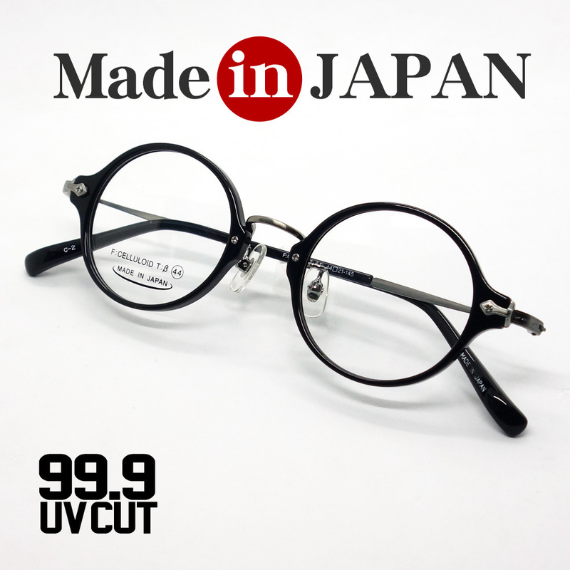 日本製 ベータチタン セルロイド メガネ フレーム 職人ハンドメイド 鯖江 ラウンド型 ブラック 黒