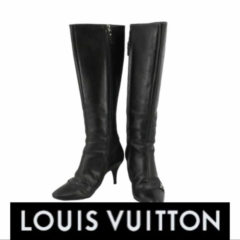 ★Louis Vuitton★ ルイヴィトン ロングブーツ レザー #35