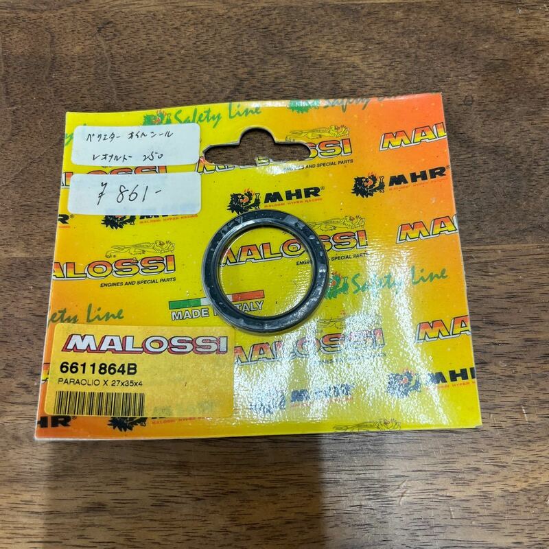 MB-2329★クリックポスト(全国一律送料185円) MALOSSI マロッシ オイルシール 6611864B バリエーター レオナルド250 M-4/②