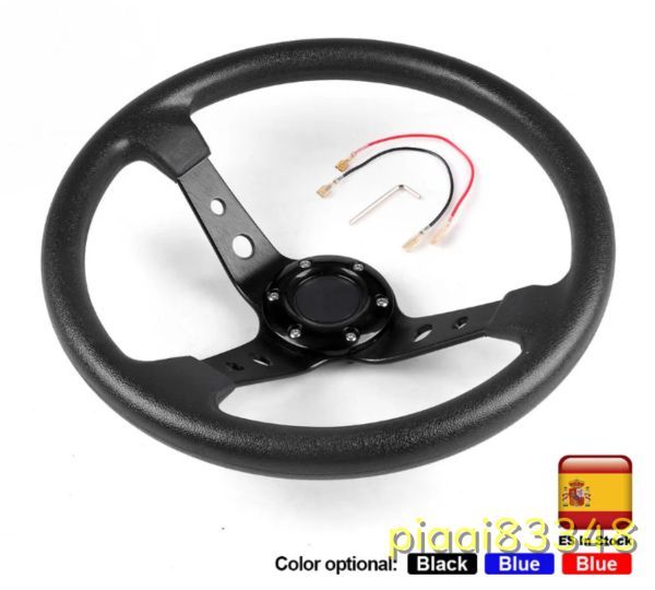 mot010: 14インチ 350ミリメートル pu革カーレーシングステアリングホイール アルミ合金 ディープコーンディッシュスポーツ ユニバーサル