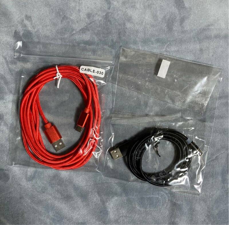 新品　未使用　ケーブル　2本セット　2m 1m マグネット　Cタイプ　C端子　USB