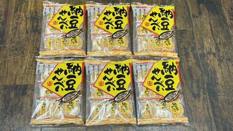 伝統の味わいを再発見！秋田いなふくの納豆風味せんべい - 粋な味の11枚入り×6袋-k103