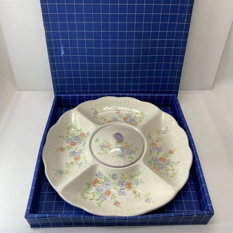 陶磁器 オードブル 大皿 盛皿 蓋付き 花柄 食器 未使用