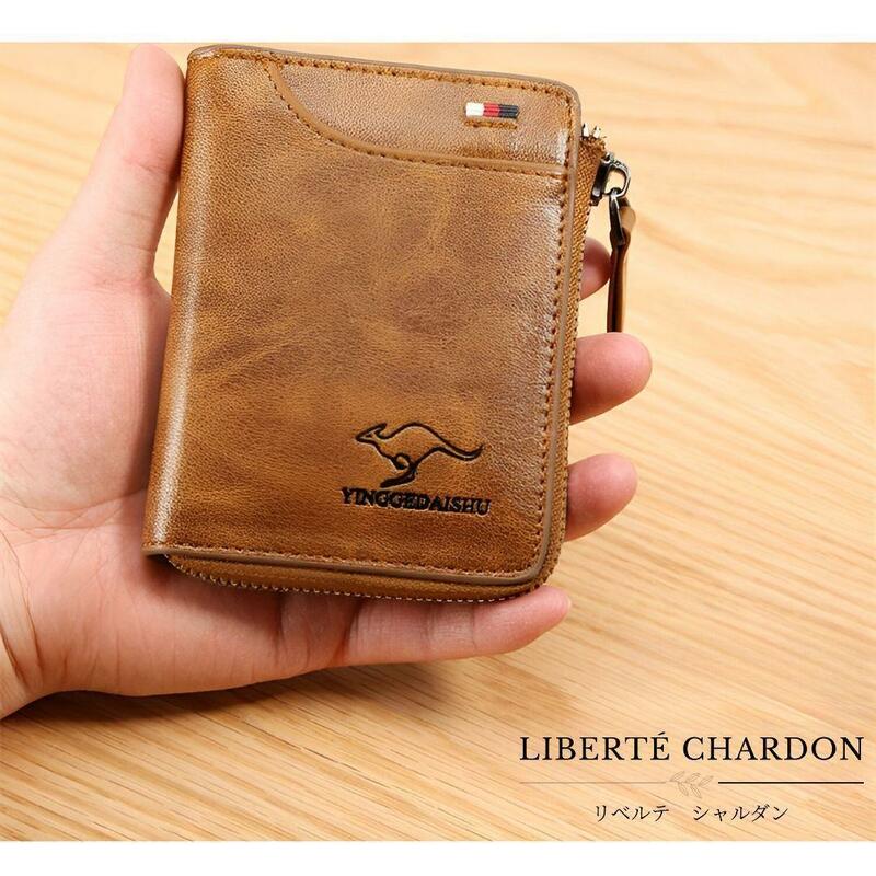 ２つ折り財布 二つ折り財布 メンズ 財布 レザー 小銭入れなし 小さい スキミング防止 茶色 人気 レディース 使いやすい 大容量 コンパクト