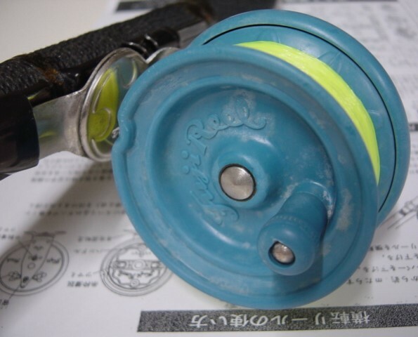 ■★Fuji・20型/空色★■富士工業製片軸受式釣糸捲具