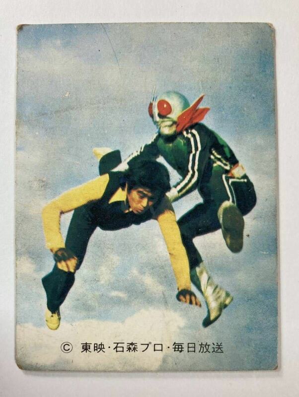 カルビー 旧 仮面ライダーカード No.412 YR19版 昭和レトロ 当時物