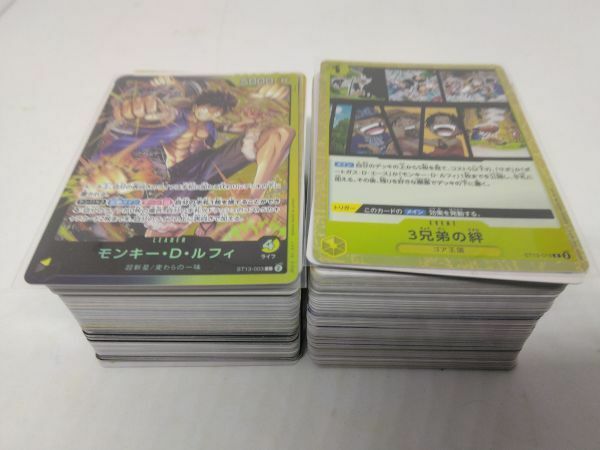 ONE PIECE カード 大量 セット ルフィ 3兄弟の絆　 ゲーム ワンピースカード L
