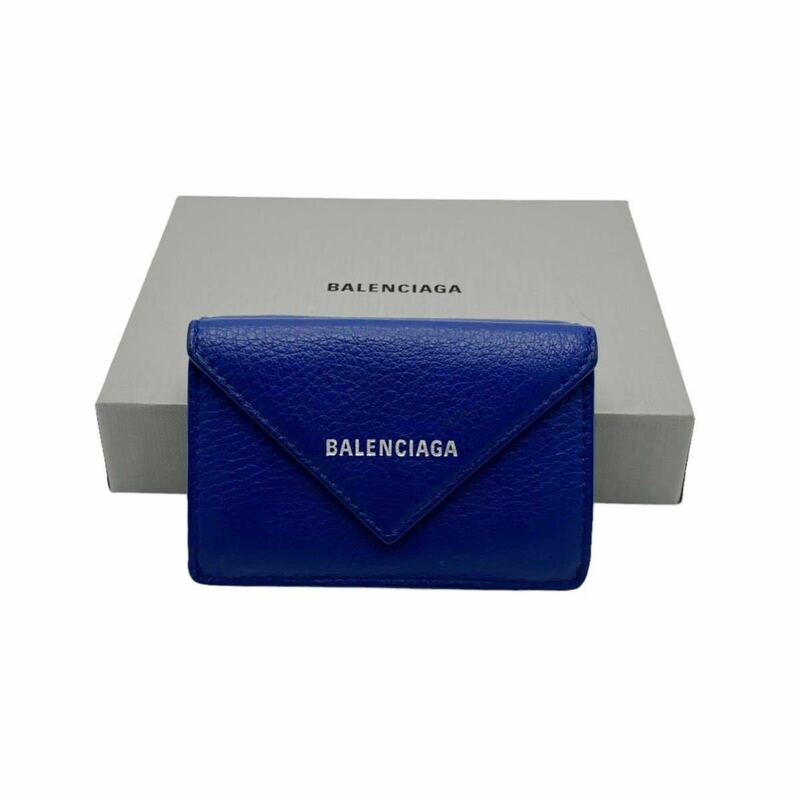 【美品】バレンシアガ BALENCIAGA 391446 ペーパーミニウォレット 三つ折り財布 レザー ブルー