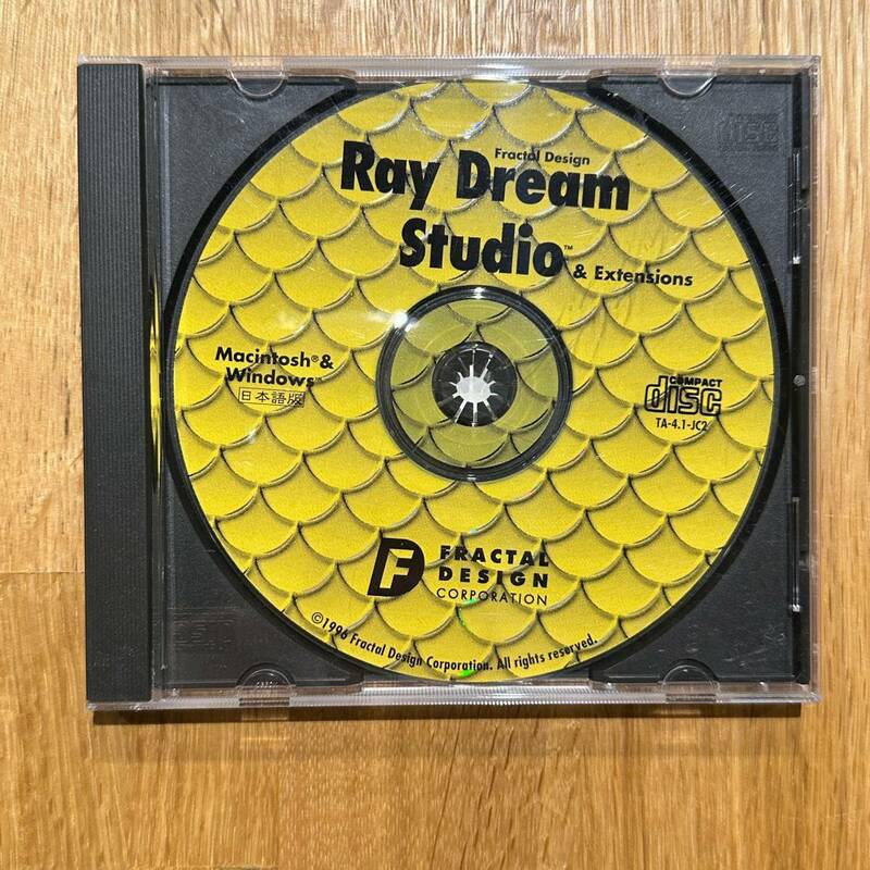 FRACTAL DESIGN Ray Dream Studio Mac & Win 3DCG ソフトウエア レイドリーム 3D CG フラクタルデザイン Macintosh Windows シリアル不明