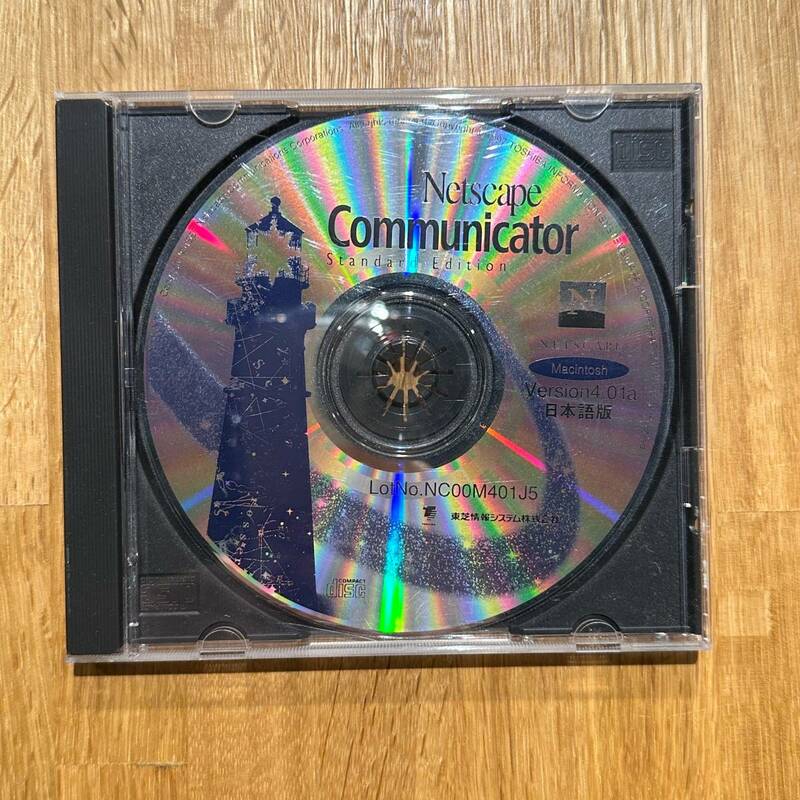 Netscape Communicator 4.01a 日本語版 Mac版 製品版 ネットスケープ ネットスケープコミュニケーター 東芝情報システム ブラウザ 90年代