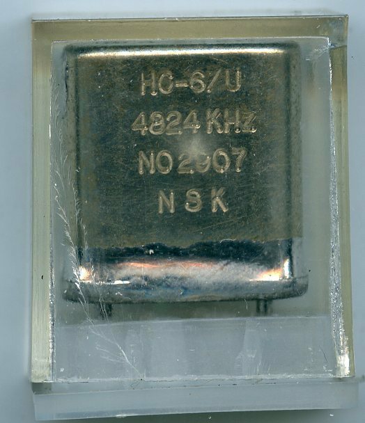 NSK HC-6/U 4824KHz 水晶発振子 水晶振動子 中古扱い