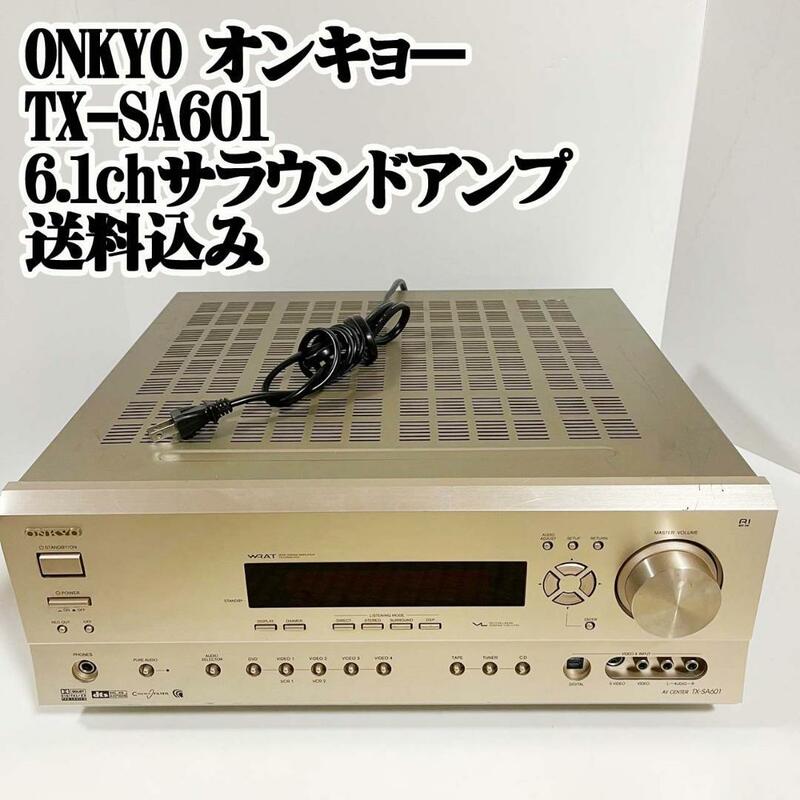 ONKYO オンキョー TX-SA601 6ch サラウンドアンプ