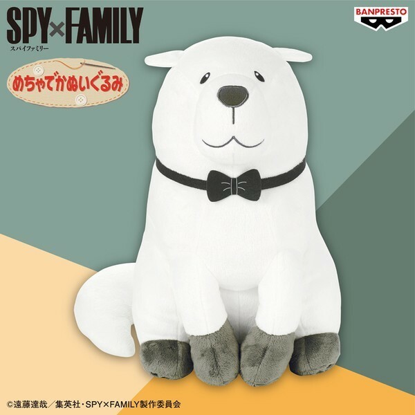 【ボンド】SPY×FAMILY スパイファミリー めちゃでかぬいぐるみ ボンド・フォージャー 全1種 全高約31cm BIG ぬいぐるみ 犬 PW2