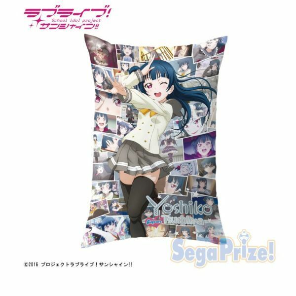 【津島善子】ラブライブ サンシャイン メガジャンボクッション 1年生 善子 制服ver. 未開封/抱き枕 クッション 新品 タグ付き PW