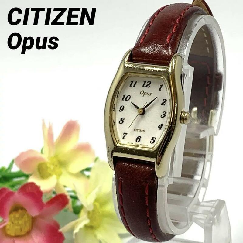 932 CITIZEN Opus シチズン レディース 腕時計 新品電池交換済 クオーツ式 人気 希少 ビンテージ レトロ アンティーク