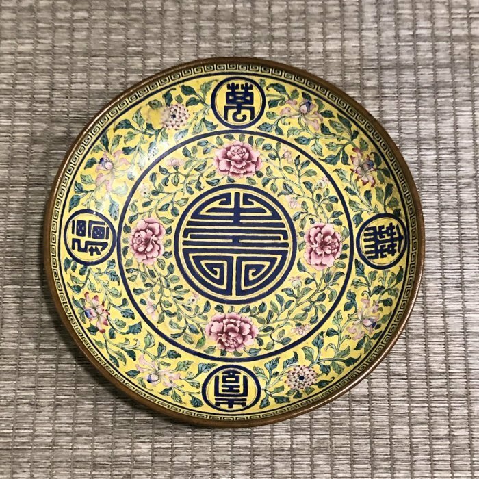 中国文物 銅器 七宝エナメル 収集家の放出品 清乾隆 御用 銅胎畫琺瑯 萬壽無疆 盤
