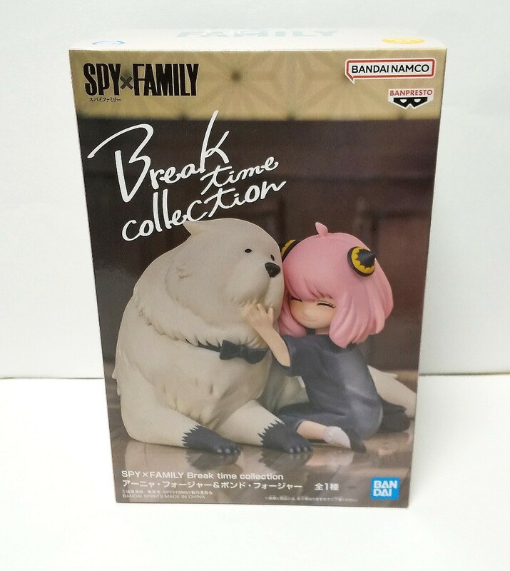 SPY×FAMILY Break time collection アーニャ & ボンド 非売品 プライズ景品 フィギュア SPY FAMILY スパイファミリー