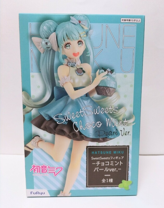 初音ミク Sweet Sweets フィギュア チョコミント パールver. 非売品 プライズ景品