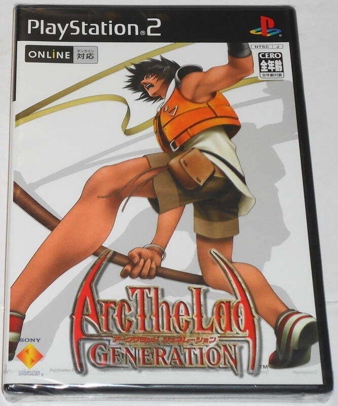 送料無料 新品 PS2 アークザラッド ジェネレーション Arc The Lad 　★ 条件付で未開封カレンダーあり♪