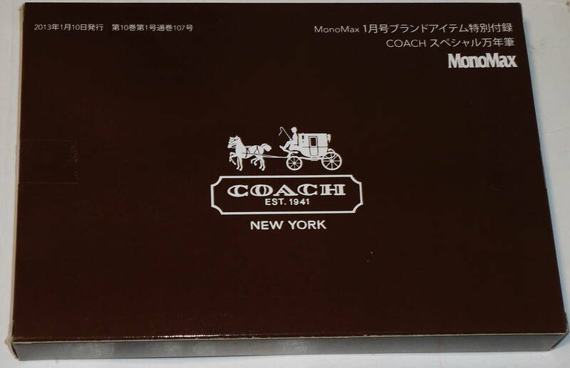 送料無料 未開封 コーチ 万年筆 COACH MonoMax 付録 シグネチャー柄 カートリッジ2本付 箱入り