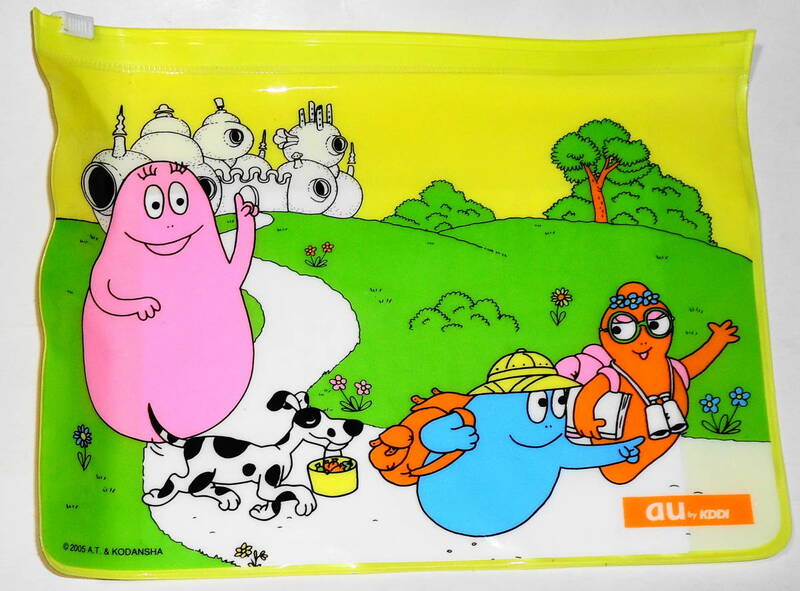 送料無料 レア？ 未使用 バーバパパ BARBAPAPA 非売品 スライダーケース ビニールポーチ au ノベルティ