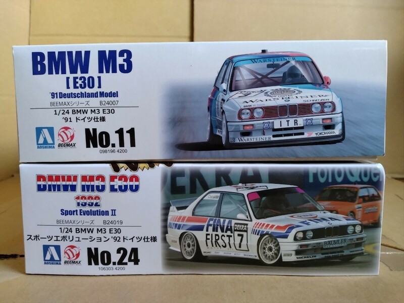 1/24 BMW E30 M3 2台セット BEEMAX製 (新品)『同梱不可』